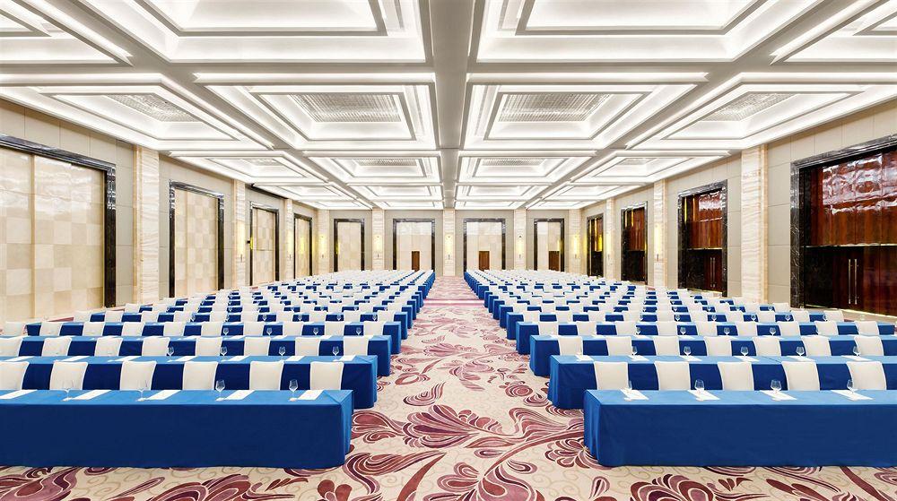 Sheraton Changchun Jingyuetan Hotel Buitenkant foto