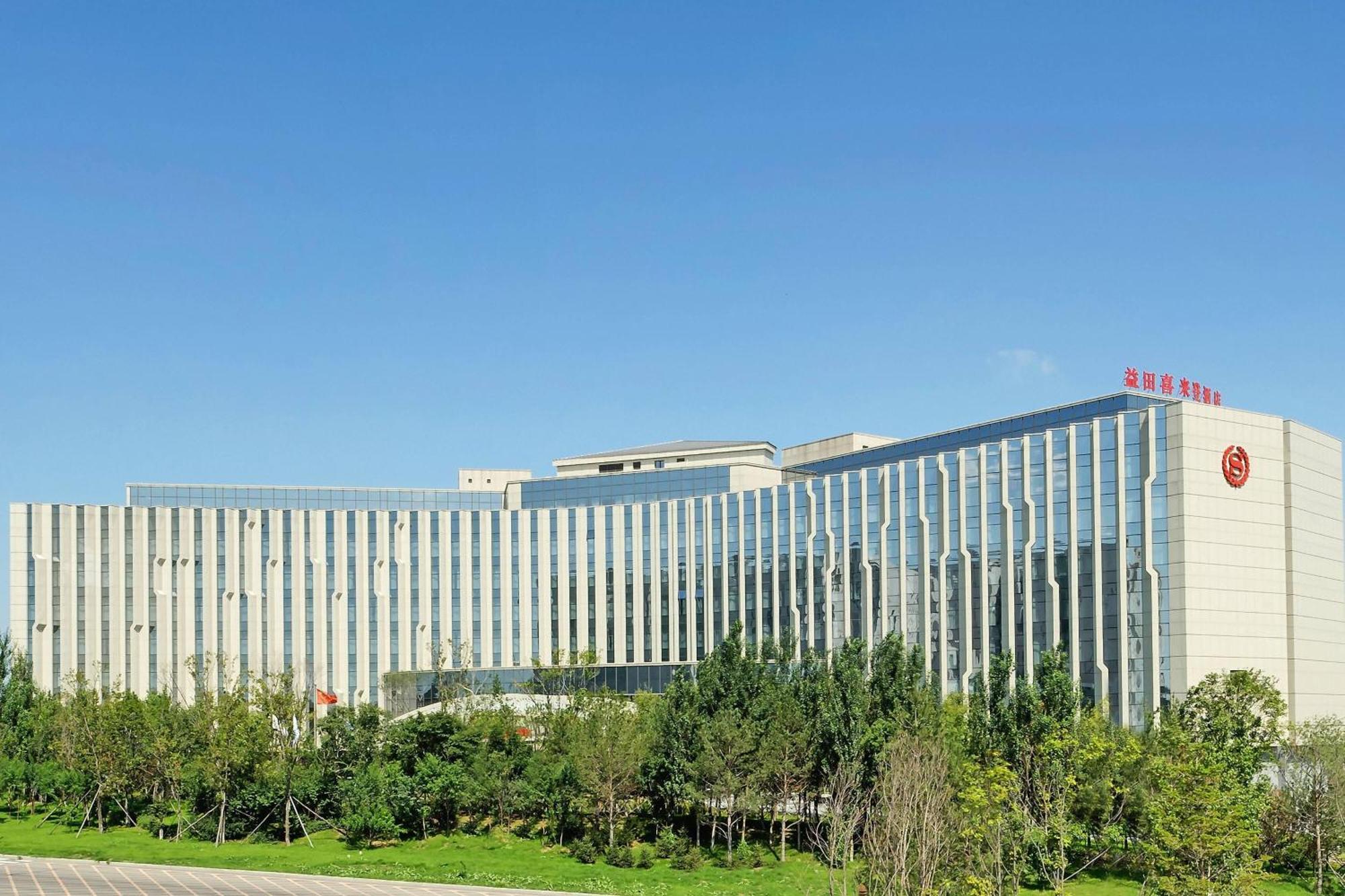 Sheraton Changchun Jingyuetan Hotel Buitenkant foto
